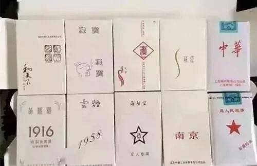 云霄香烟厂家直销_云霄卷烟有限公司_现在云霄卷烟厂生产正品烟了吗