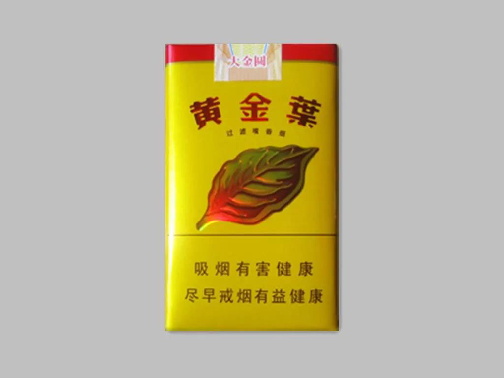 假烟中华怎么分辨_假中华烟_中华假烟多