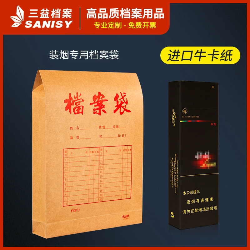 中华假烟多_假中华烟_假烟中华怎么分辨