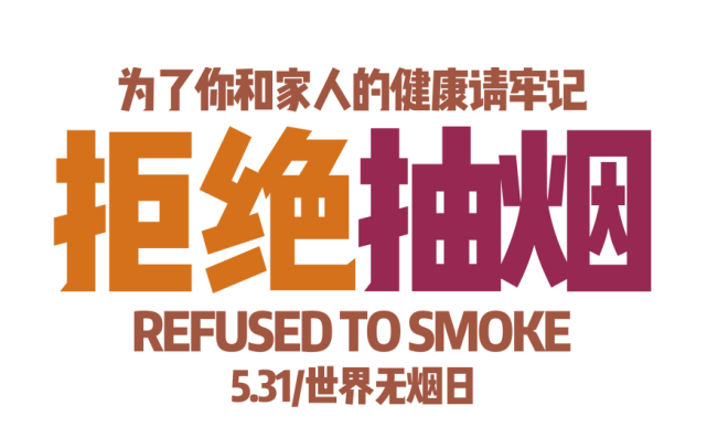 假中华细烟_假中华细支_中华细枝假烟