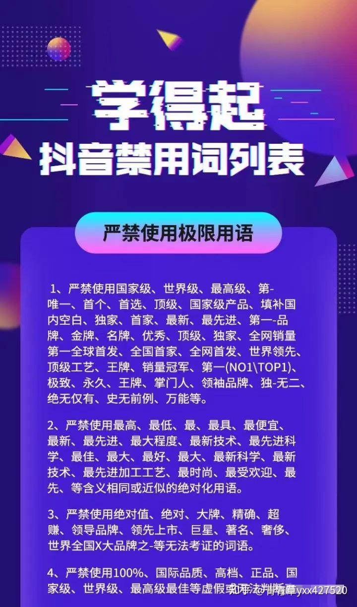云霄一手货源渠道微信_云霄一手货源批发_云霄一手货源货到付款