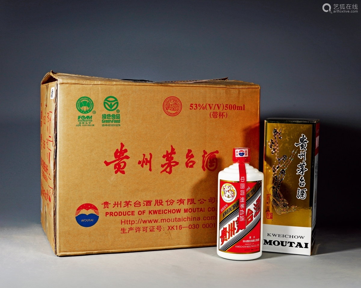 福建云霄香烟批发货到付款_福建云霄货到付款烟网—(品质好|原厂地|一手货源)已更新_福建云霄香烟一手货源厂家直销