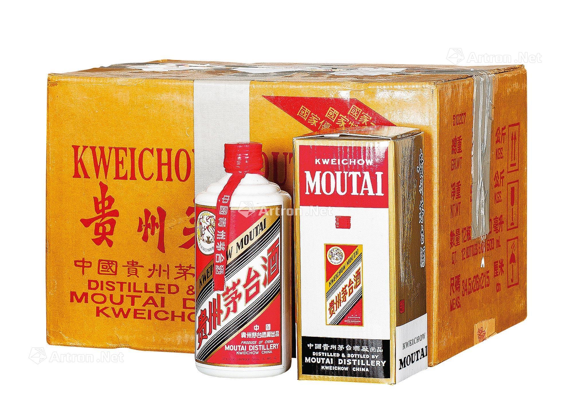 福建云霄香烟批发货到付款_福建云霄货到付款烟网—(品质好|原厂地|一手货源)已更新_福建云霄香烟一手货源厂家直销