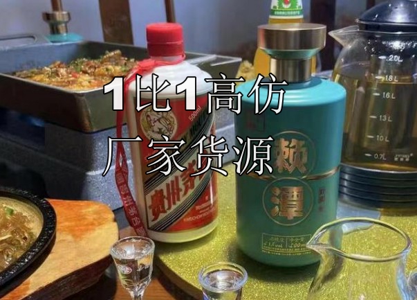 福建云霄货到付款烟网—(品质好|原厂地|一手货源)已更新_福建云霄香烟一手货源厂家直销_福建云霄香烟批发货到付款