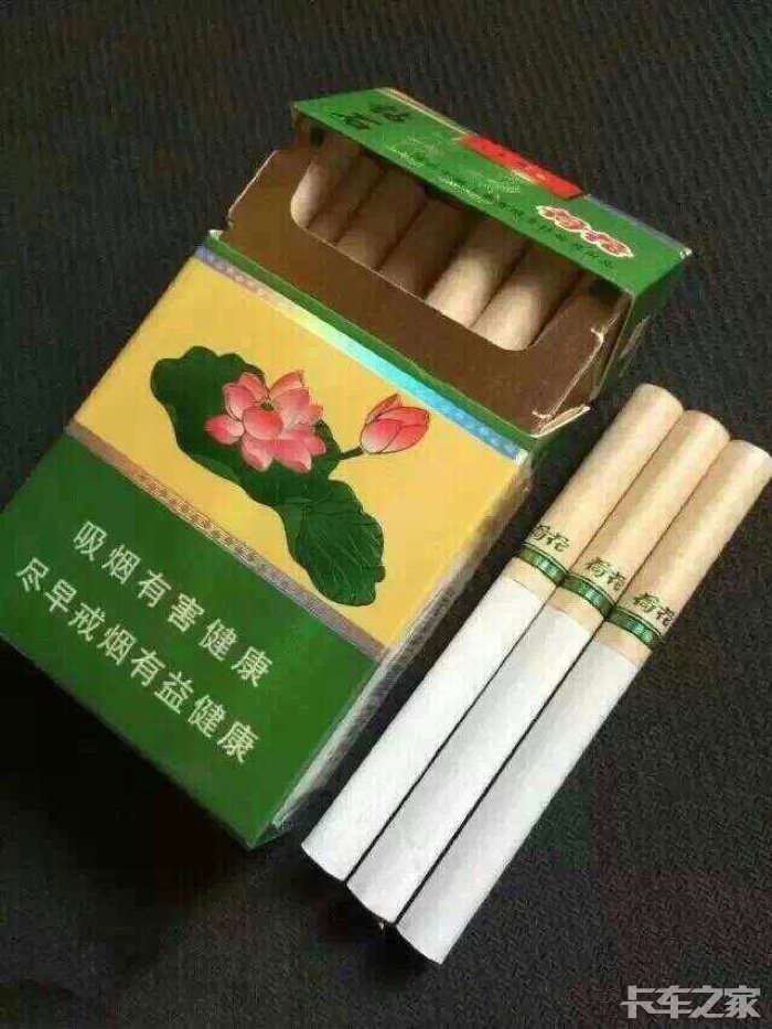 假中华看烟_中华怎么看假烟_真假烟中华