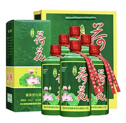 贵州茅台镇荷花酒和荷花烟_贵州茅台镇荷花酒和荷花烟_贵州茅台镇荷花酒和荷花烟