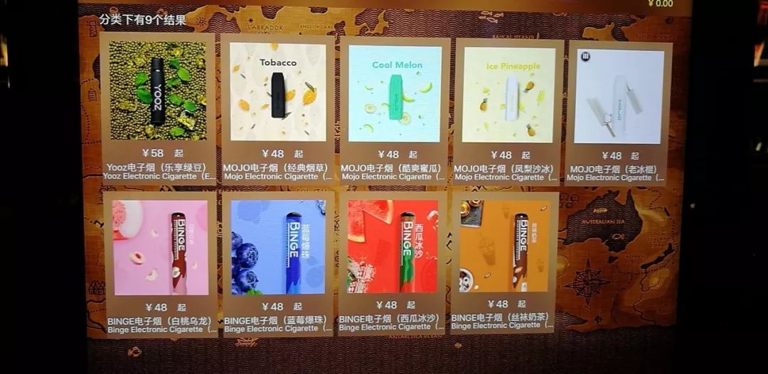 香烟售卖微信_买烟联系方式微信_烟草购买微信