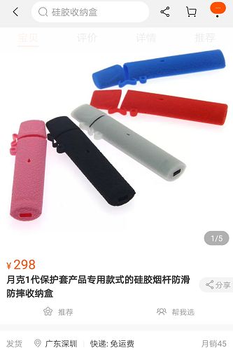 烟草购买微信_买烟联系方式微信_香烟售卖微信