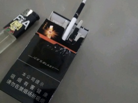 假中华细支_假中华细烟_假细中华多少钱一包