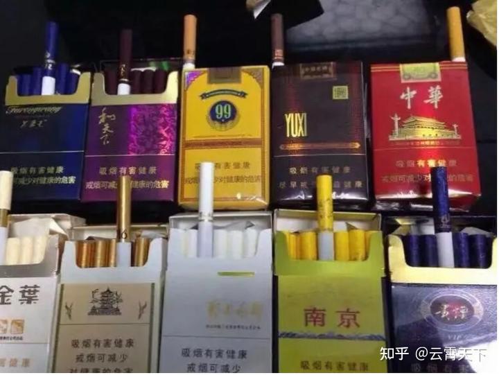 云霄香烟多少钱一包_云霄香烟微信_香烟云霄