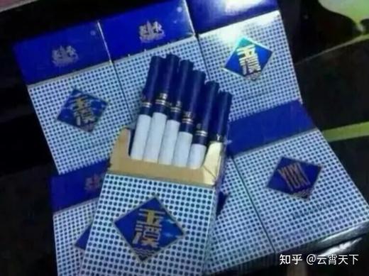 云霄香烟多少钱一包_香烟云霄_云霄香烟微信