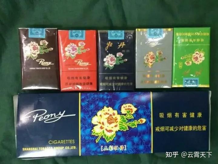 云霄香烟多少钱一包_云霄香烟微信_香烟云霄