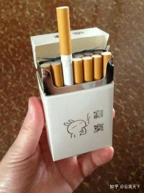 云霄香烟微信_云霄香烟多少钱一包_香烟云霄