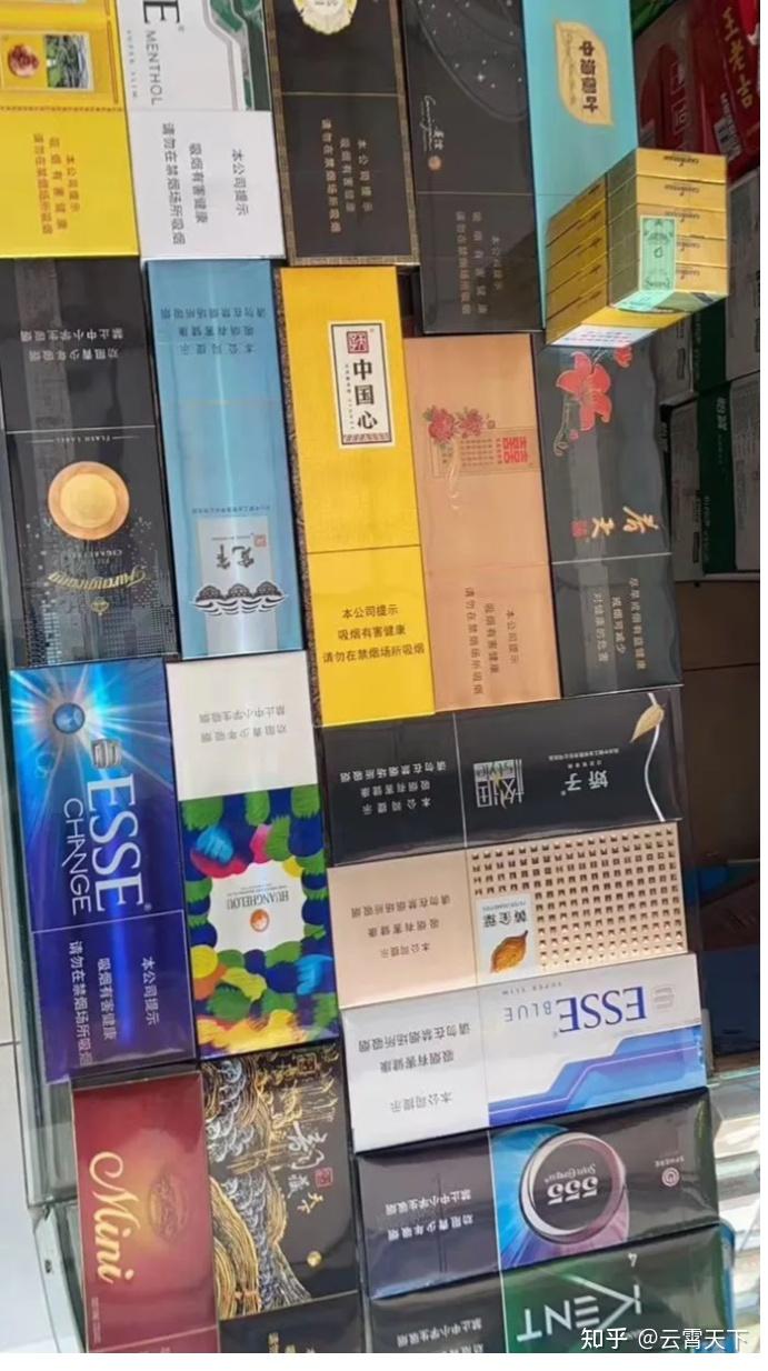 云霄香烟微信_云霄香烟多少钱一包_香烟云霄