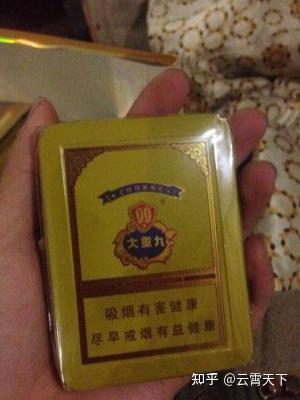 云霄香烟微信_云霄香烟多少钱一包_香烟云霄