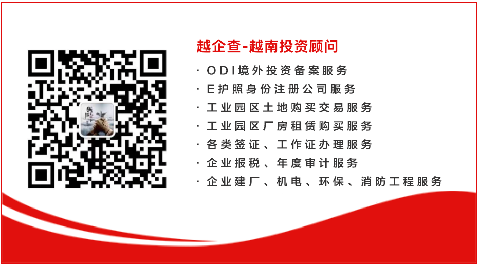 越南烟什么牌子适合中国人吸_越南烟_越南烟香烟价格表图