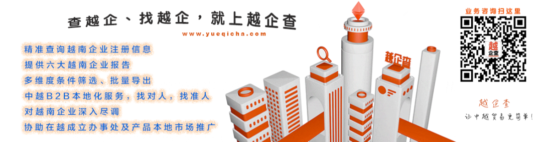 越南烟香烟价格表图_越南烟什么牌子适合中国人吸_越南烟