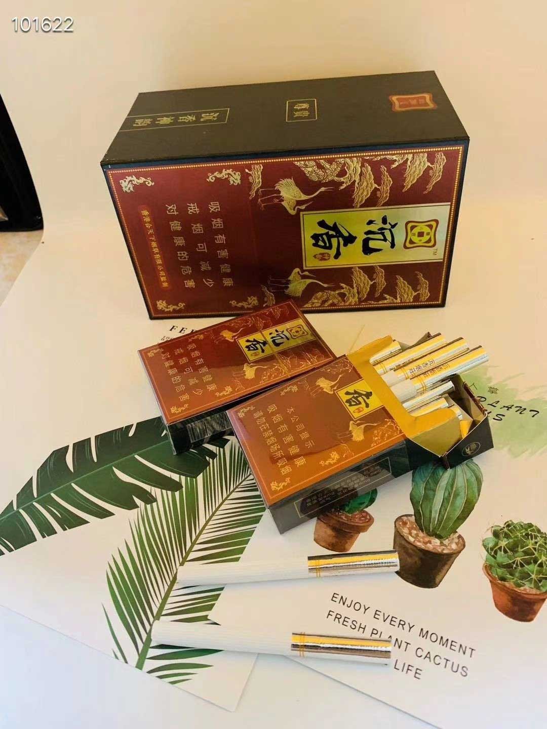 云霄香烟一手货源厂家_顶级云霄香烟一手货源_云霄香烟一手货源厂家直销批发