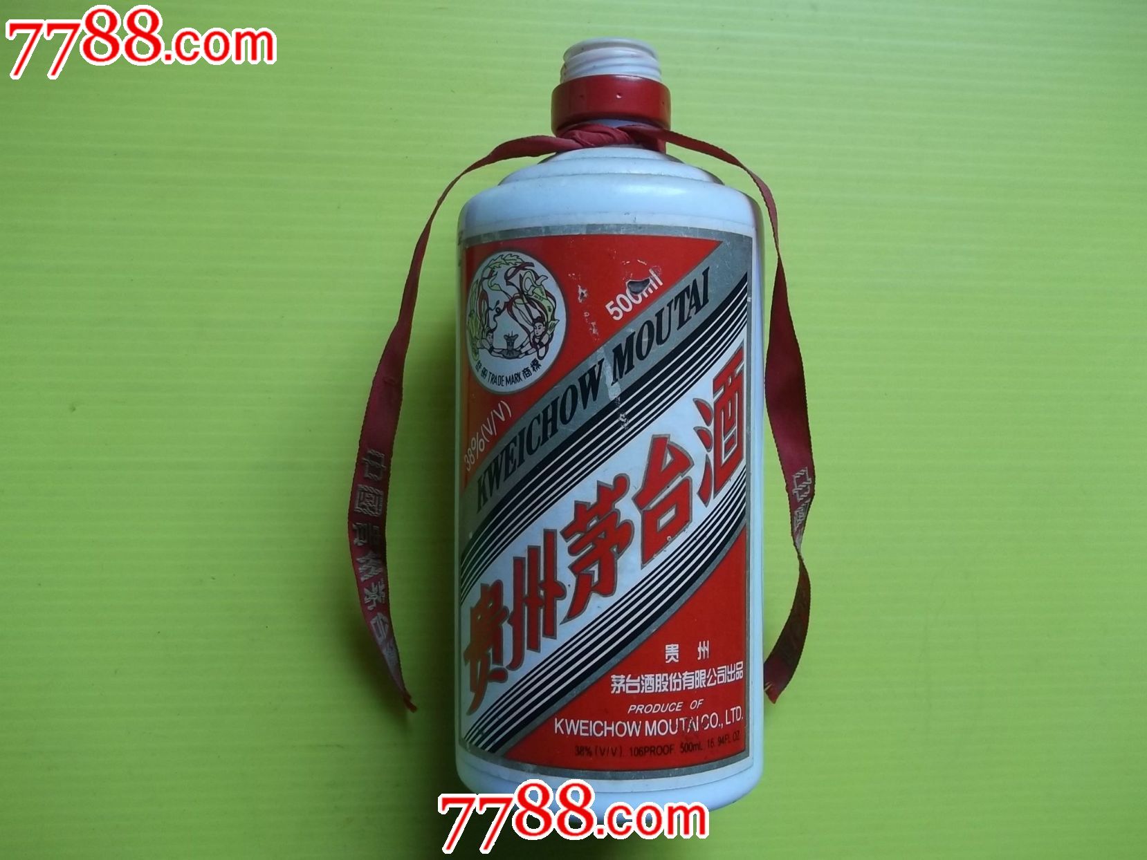 福建云霄货到付款烟网—(品质好|原厂地|一手货源)已更新_云霄香烟一手货源货到付款_福建云霄香烟批发货到付款