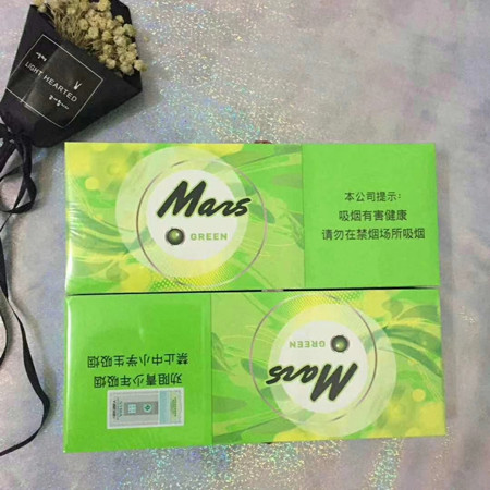 低价香烟批发一手货源_香烟批发货源厂家_香烟货源