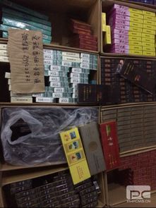 香烟批发货源在哪里找到货源