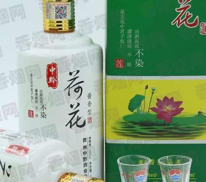 贵州茅台镇荷花酒和荷花烟_贵洲茅台镇荷花酒价格_贵州茅台荷花酒价格