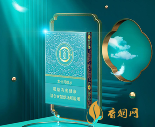 云霄香烟卷烟厂_现在云霄卷烟厂生产正品烟了吗_云霄香烟生产厂家-首页