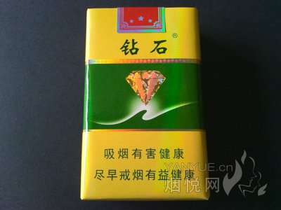 香烟批发货源厂家_低价香烟批发一手货源_香烟货源