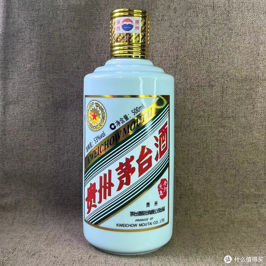 贵州茅台镇荷花酒53度价格_贵州茅台荷花酒价格_贵州茅台镇荷花酒和荷花烟