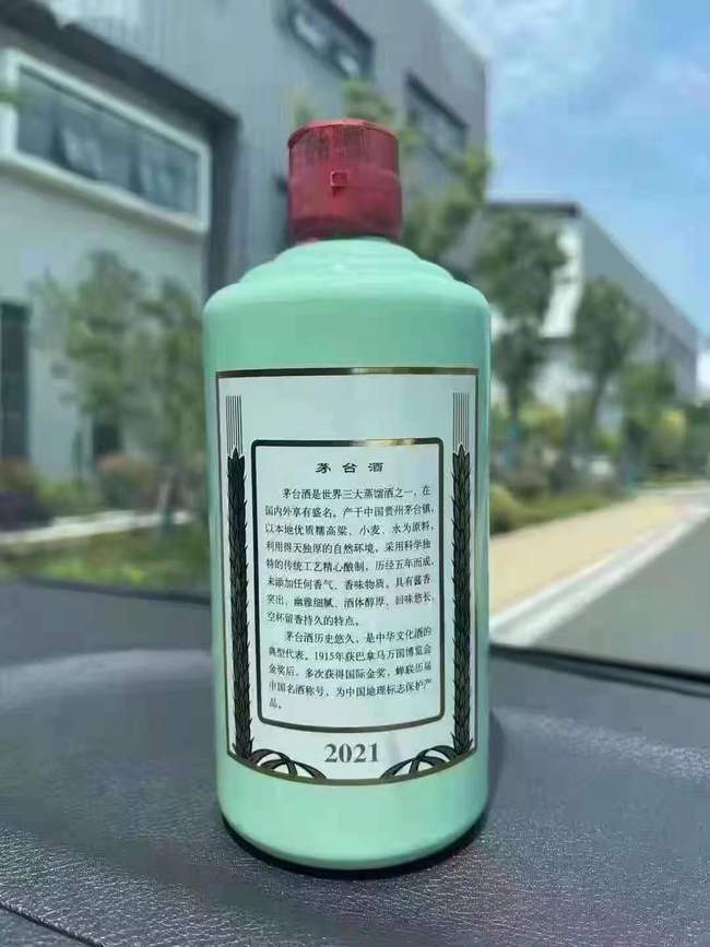 贵州茅台荷花酒价格_贵州茅台镇荷花酒和荷花烟_贵州茅台镇荷花酒53度价格