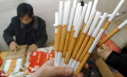 中华假烟村庄_中华假烟村_中华香烟假烟购买