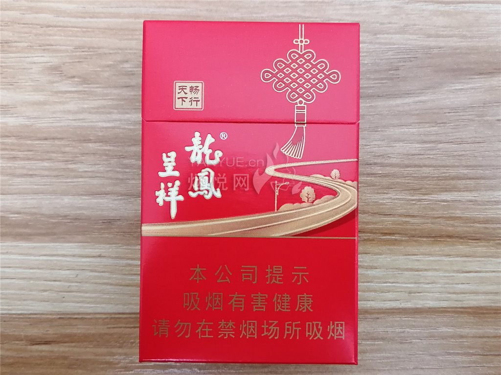 一手香烟货源正品批发_一手香烟货源厂家直销_一手货源香烟厂家