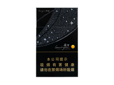云霄一手香烟批发_云霄香烟一手货源_批发香烟就上云霄香烟批发网