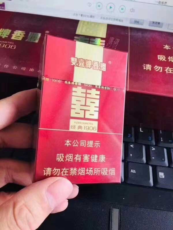 云霄假香烟批发价格表_云霄假烟一手货源_云霄香烟一手货源犯法