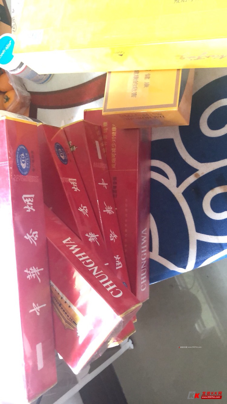 110元云霄香烟批发_云霄香烟一手货源厂家直销批发_福建云霄香烟一手货源厂家直销