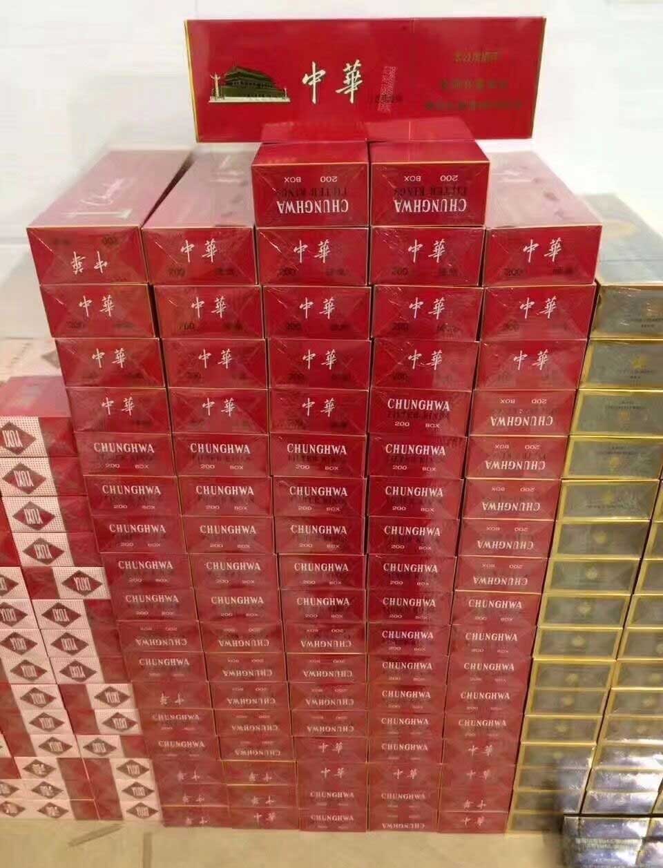 福建云霄香烟一手货源厂家直销_110元云霄香烟批发_云霄香烟一手货源厂家直销批发