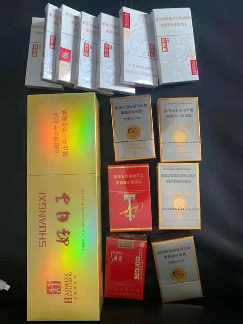 中华细枝假烟_假中华细烟_假中华烟细支