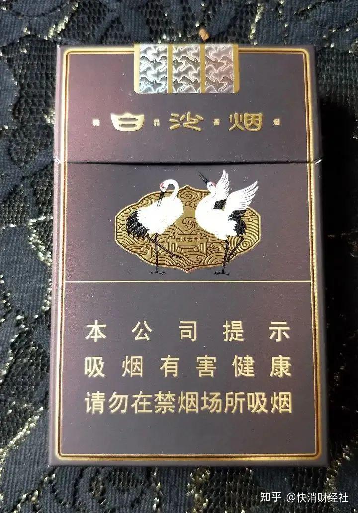 云霄香烟多少钱一包_云霄香烟口感怎么样_云霄香烟细支