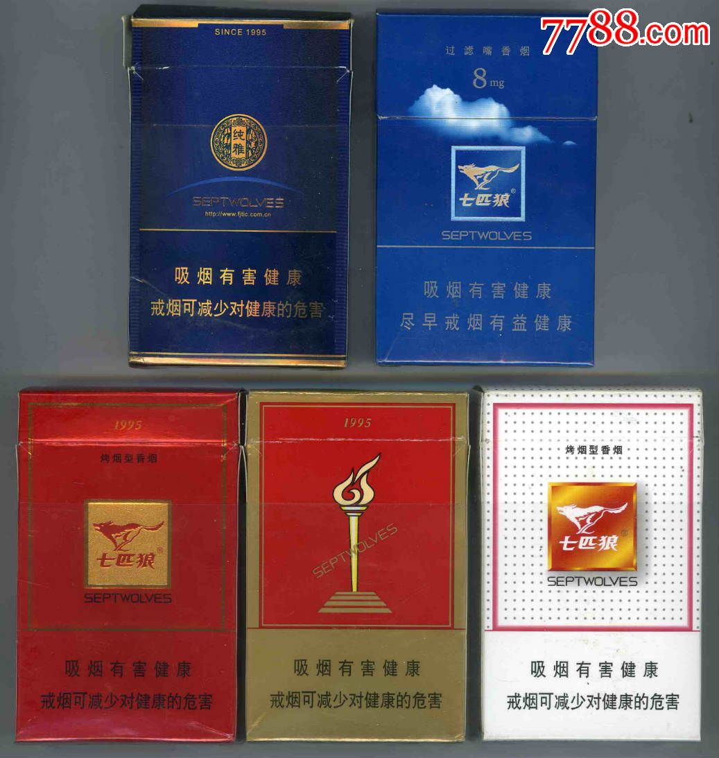 越南代工的烟_越南代工香烟质量到底如何_越南代工烟