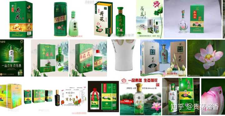 贵洲茅台镇荷花酒价格_贵州茅台镇荷花酒和荷花烟_贵州茅台镇荷花酒53度价格