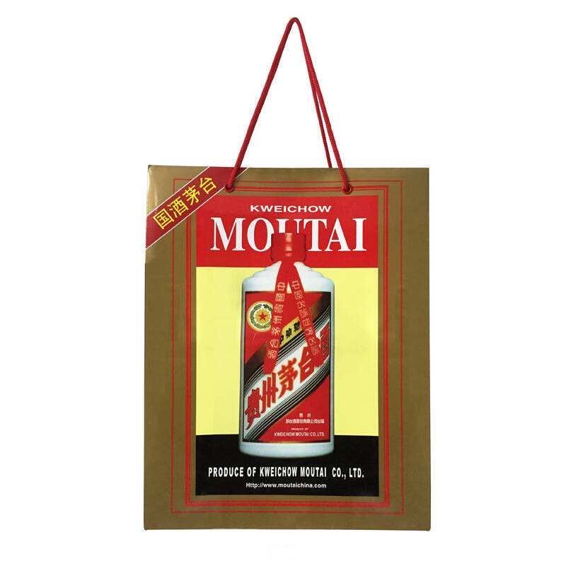 贵州茅台镇荷花酒和荷花烟_贵洲茅台镇荷花酒价格_贵州茅台镇荷花酒53度价格