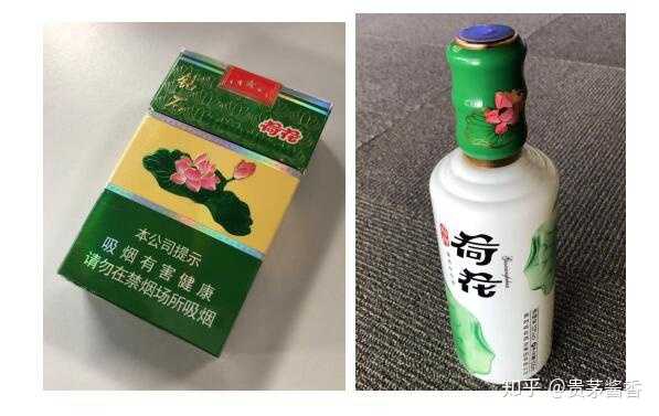 贵洲茅台镇荷花酒价格_贵州茅台镇荷花酒和荷花烟_贵州茅台镇荷花酒53度价格