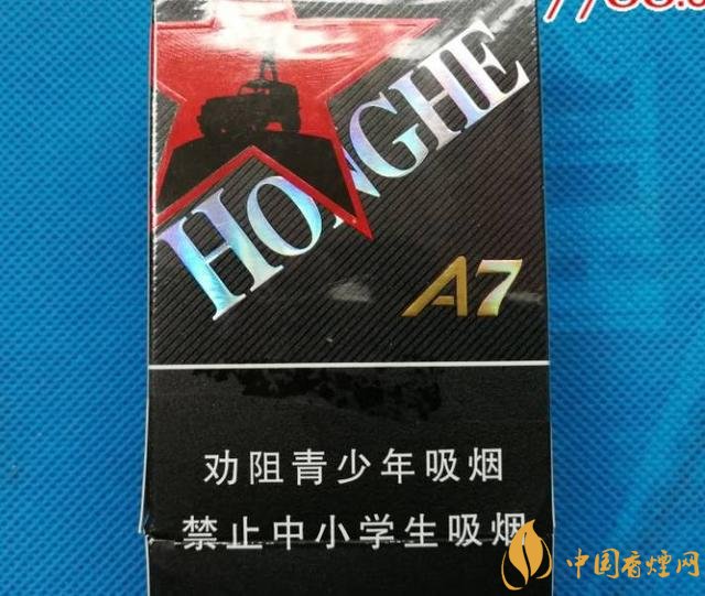 香烟云南流金_云南香烟_香烟云南的烟最好