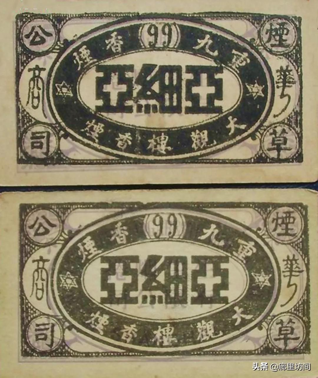 香烟云南流金_香烟云南的烟最好_云南香烟