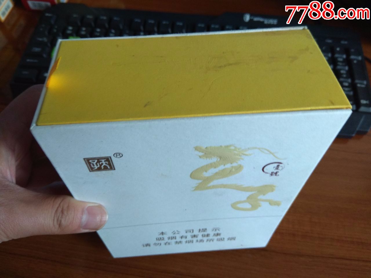 国产香烟排行_国产香烟排名_香烟国产排名前十名