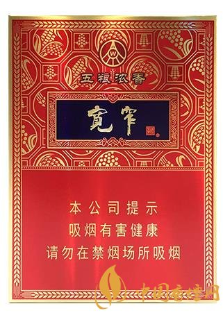 国产香烟排名_国产香烟排行_香烟国产排名前十名