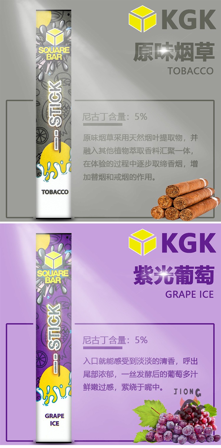 云霄假香烟批发价格表_云霄县假烟一手货源_去云霄县找假烟货源