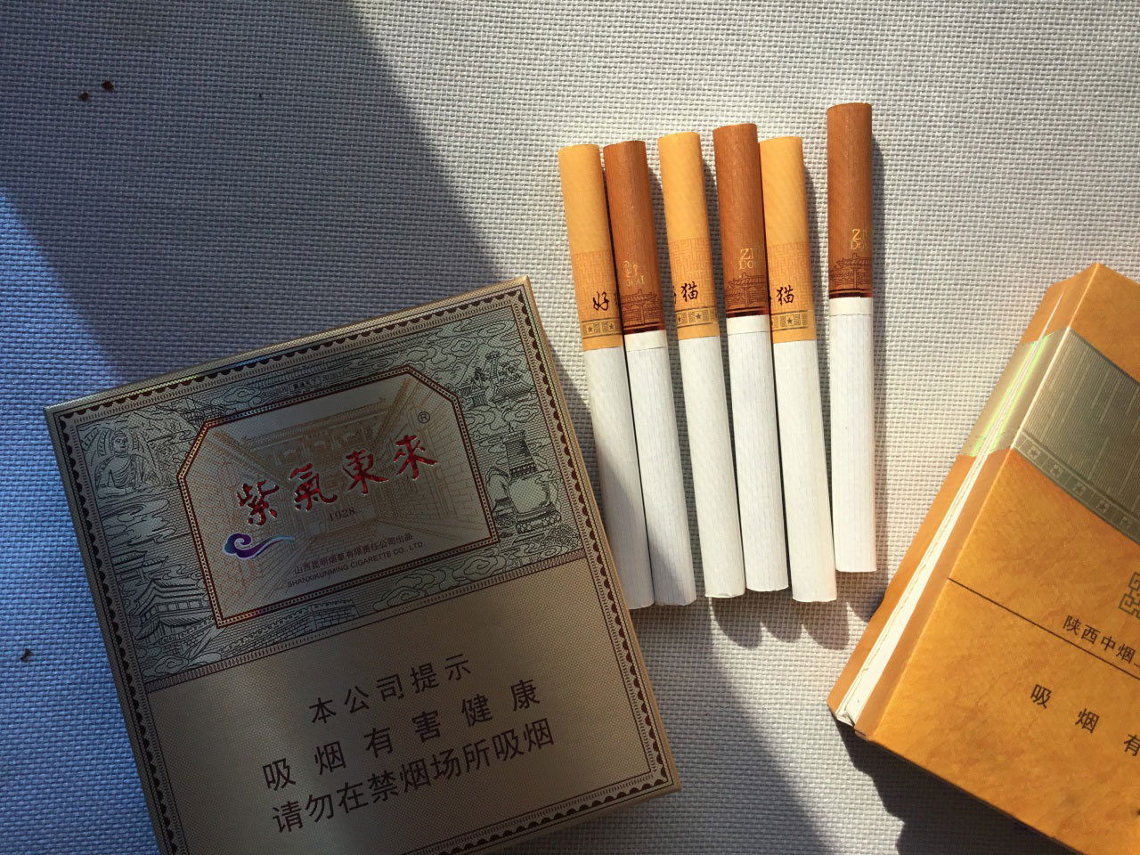 云霄香烟卷烟厂_云霄卷烟有限公司_现在云霄卷烟厂生产正品烟了吗