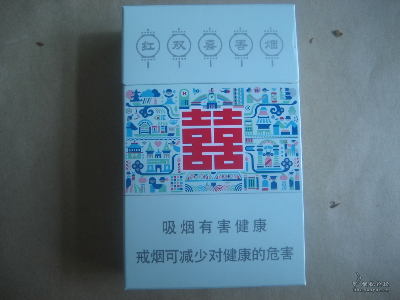 国产香烟排行_香烟国产排名前十名_国产香烟排名