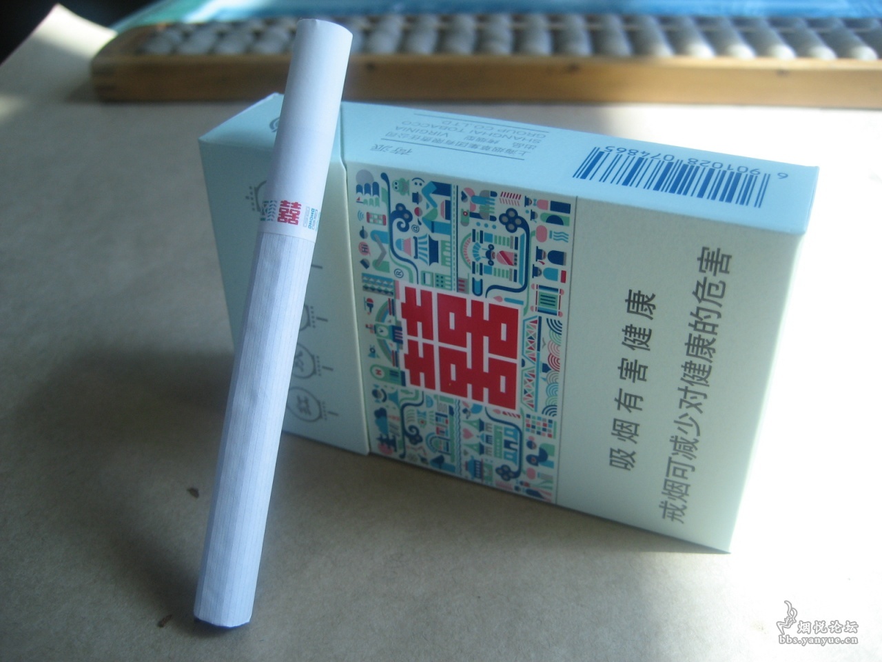 国产香烟排行_国产香烟排名_香烟国产排名前十名